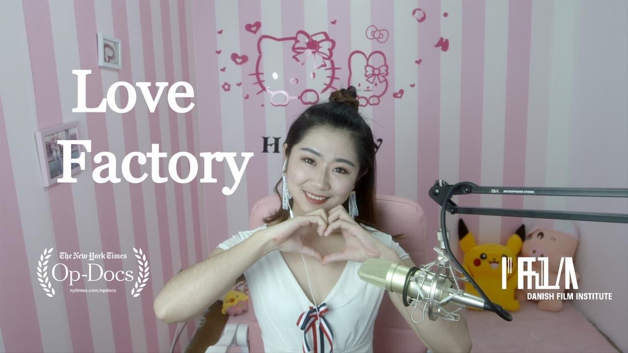 Love Factory: The Price of Being a Social Media Star