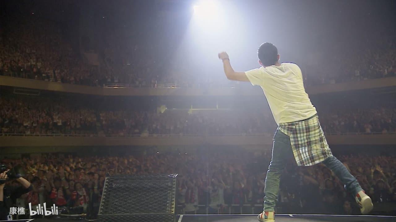 ファンキー加藤 I LIVE YOU 2014 in 日本武道館