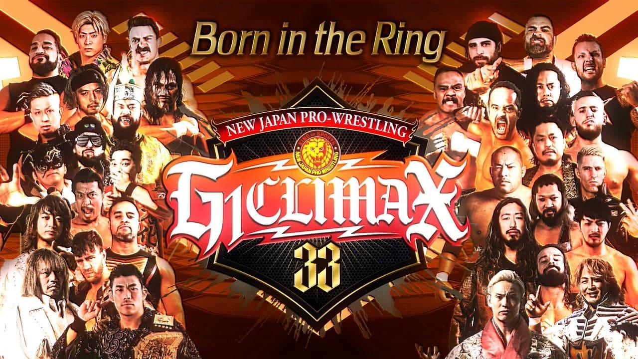 NJPW G1 Climax 33: Day 16