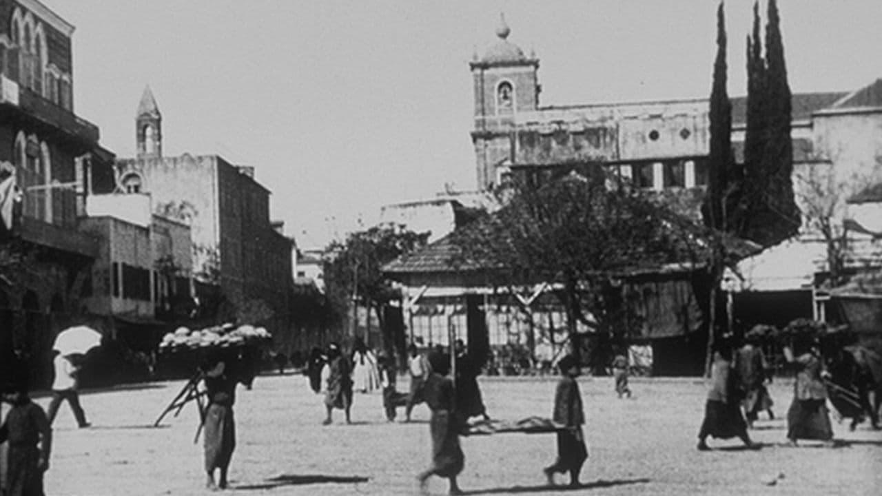 Beyrouth, place des canons