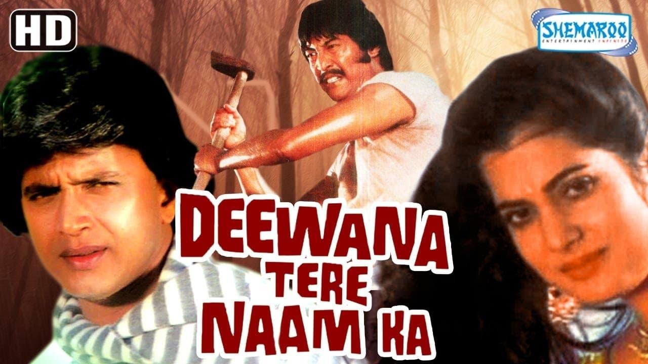 Deewana Tere Naam Ka