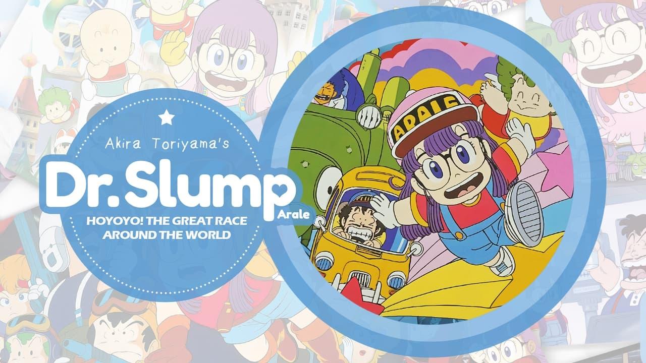 Dr. Slump and Arale-chan: Hoyoyo! The Great Race Around The World