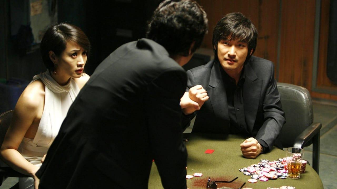 Tazza: The High Rollers