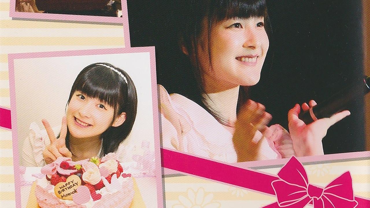 Tsugunaga Momoko ♡Momochi no Otanjoubi Kai♡ ~Otomomochi Zenin Shuugou 2015~