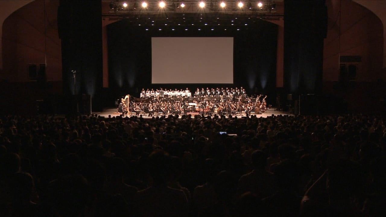 Eorzean Symphony: FINAL FANTASY XIV Orchestral Album Vol.2