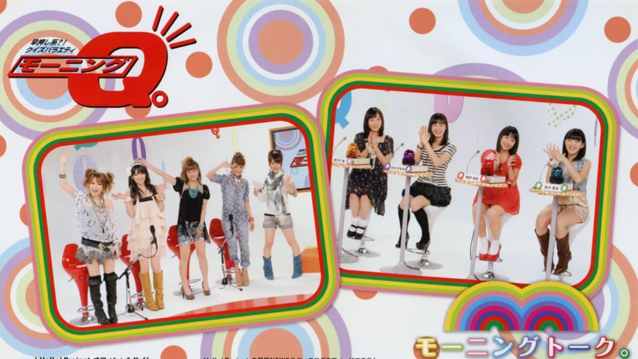 Morning Musume. DVD Magazine Vol.38