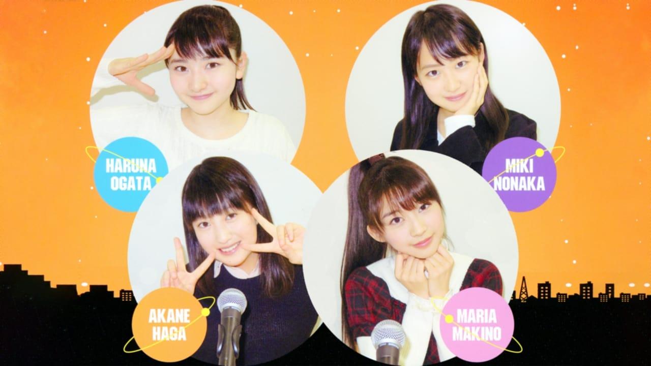 Morning Musume.'17 12ki Member WEB Talk "12ki Relay" Part.2