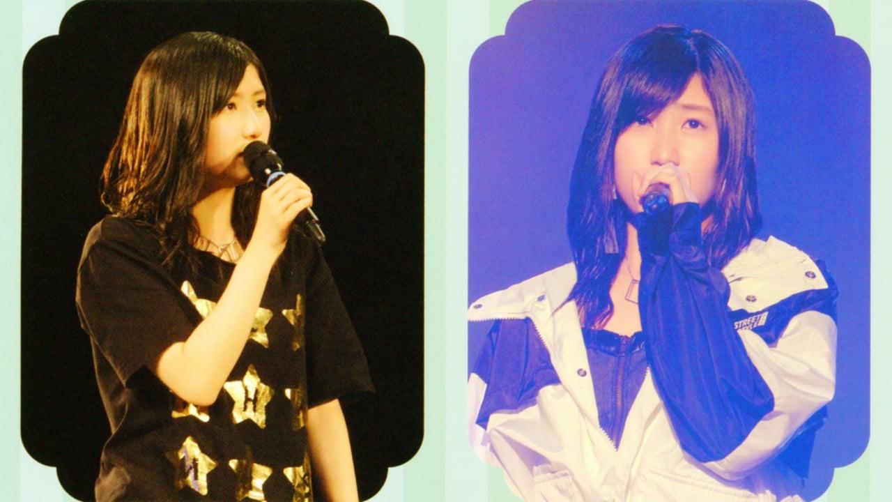 Morning Musume.'18 Sato Masaki Birthday Event