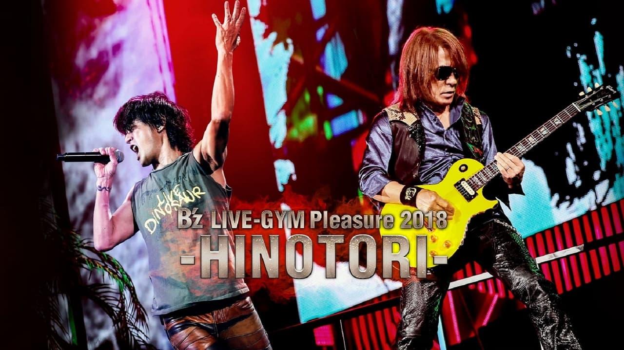 B'z LIVE-GYM Pleasure 2018-HINOTORI-