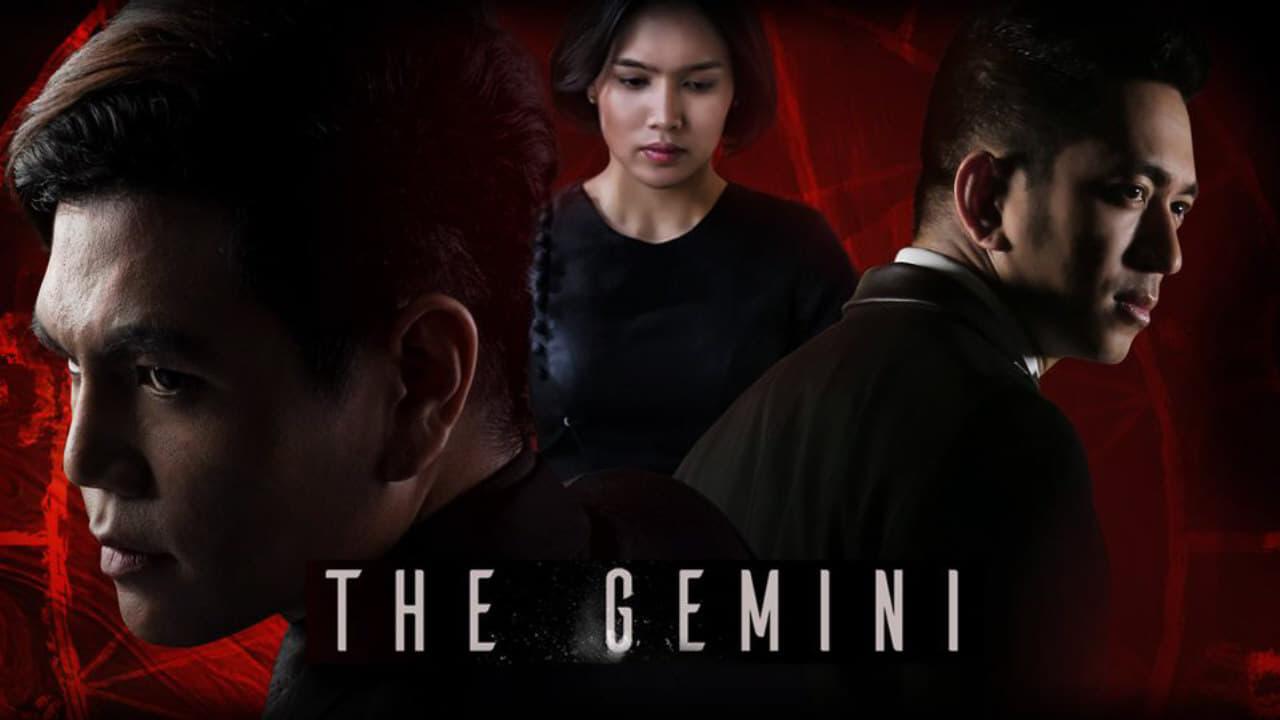 The Gemini