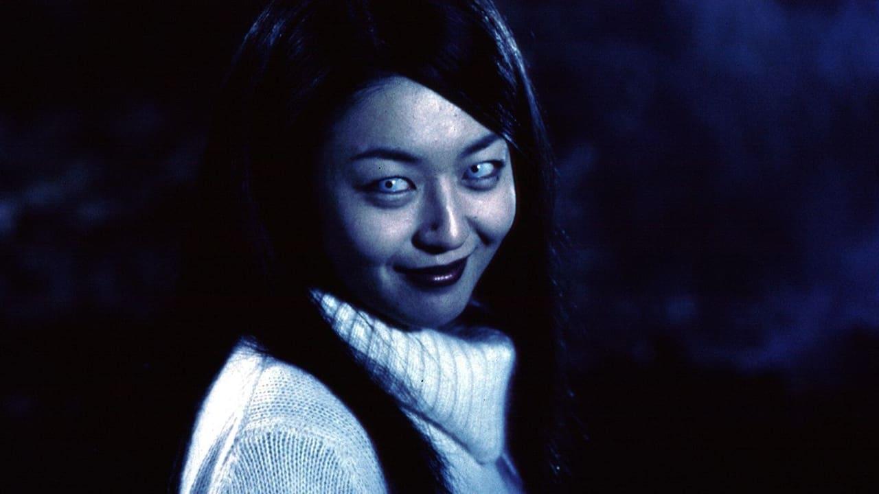 Tomie: Rebirth