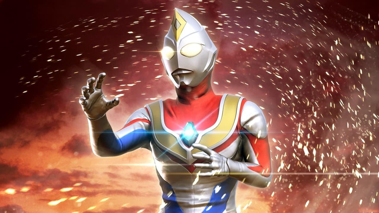 ウルトラマンダイナ SPECIAL