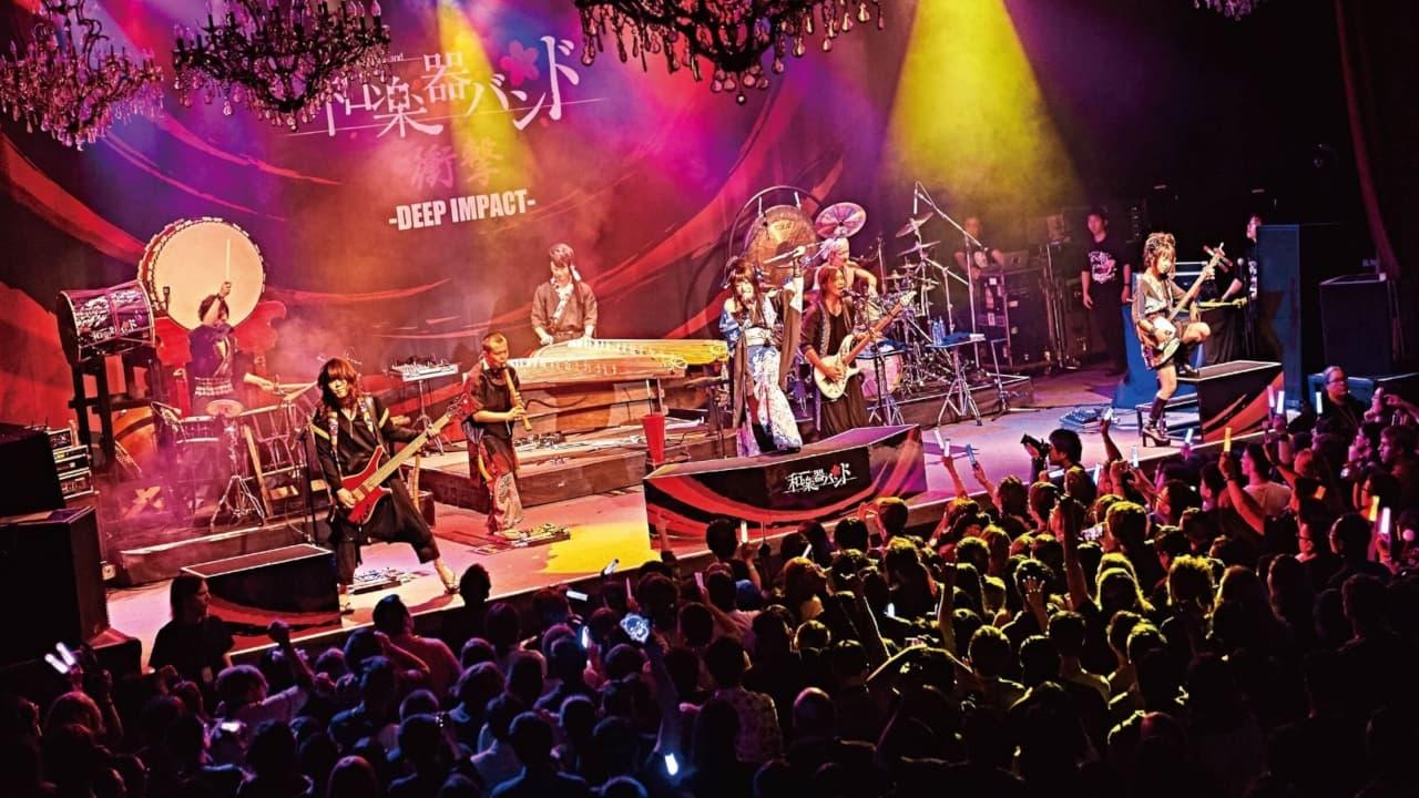 WagakkiBand 1st US Tour Shogeki -DEEP IMPACT-