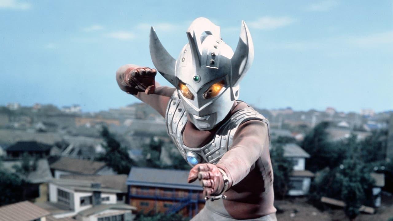 Ultraman Taro: Like the Sun, Mother of Ultra