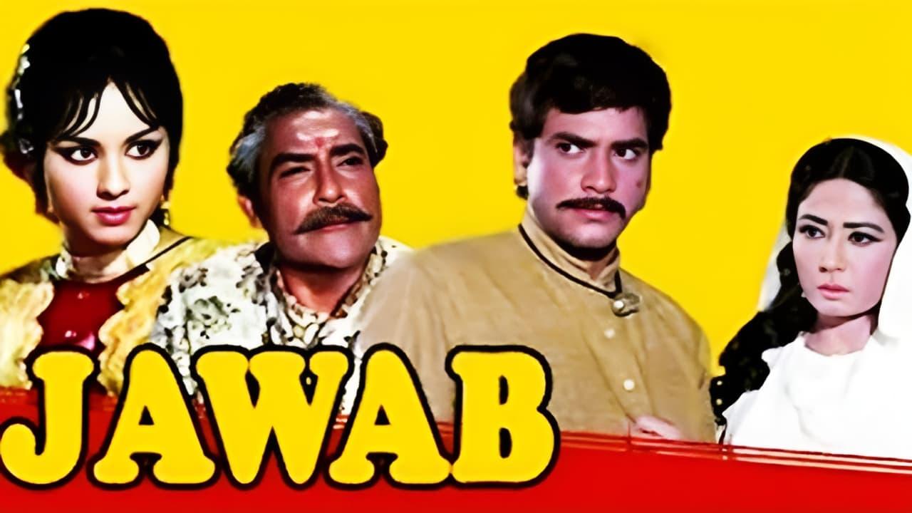 Jawab