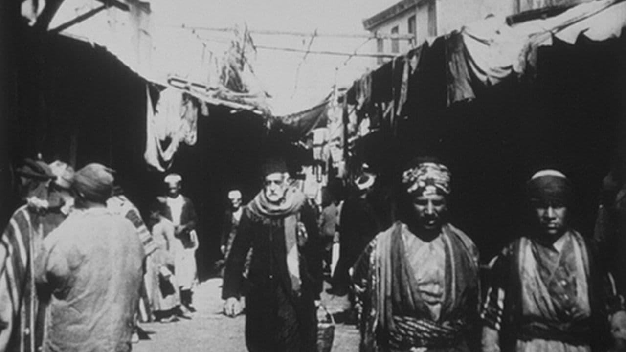 Jaffa : Marché, I