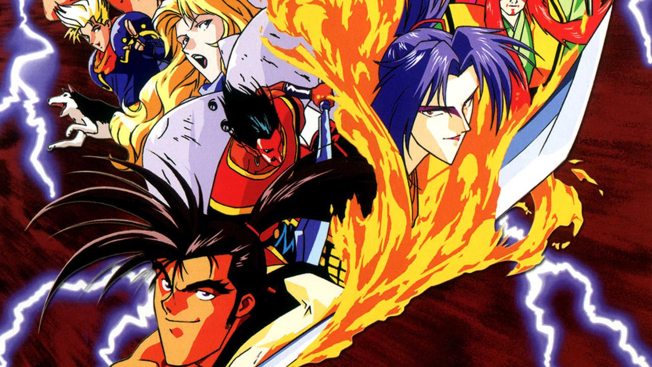 Samurai Shodown: The Motion Picture