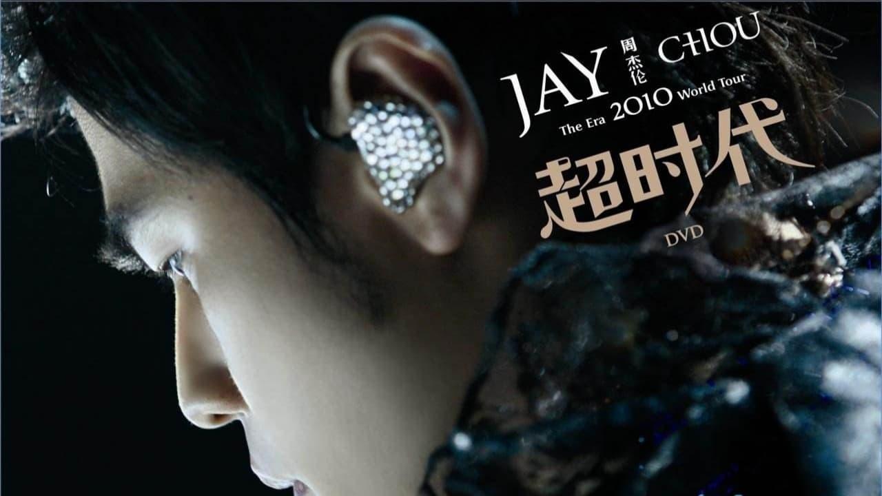 Jay Chou The Era World Tours 2010