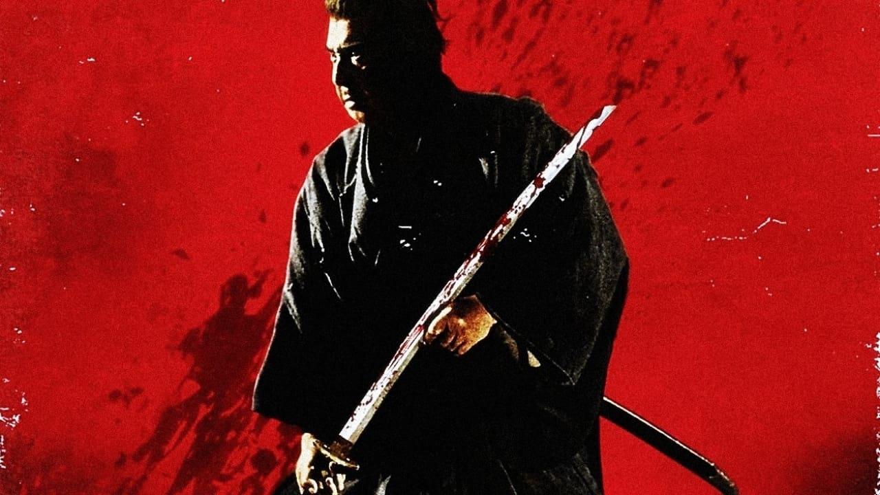 Lone Wolf and Cub: Baby Cart in the Land of Demons