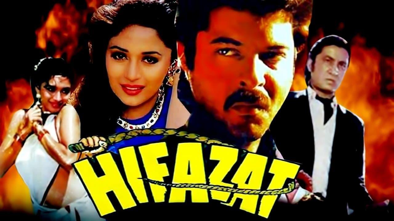 Hifazat