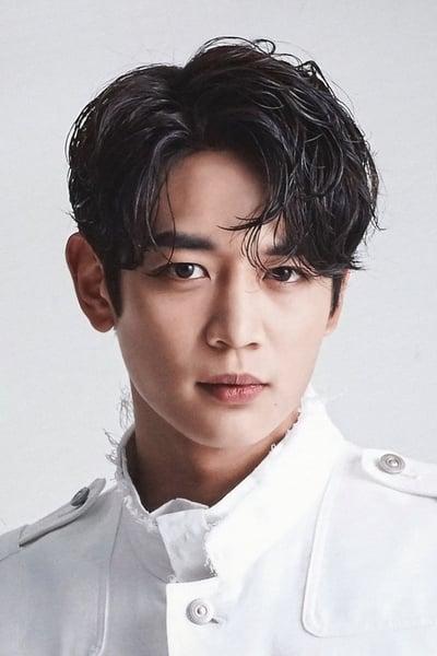 Minho