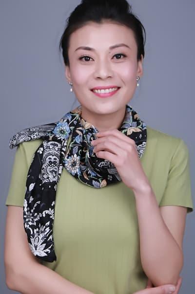 Ru Tian