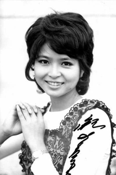 Hiroko Kino