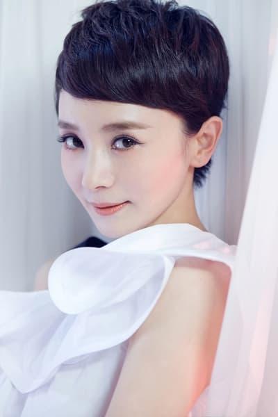 Yitong Liu