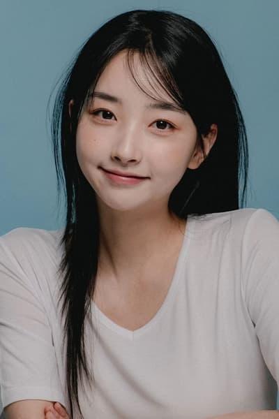 Kwon Ah-reum