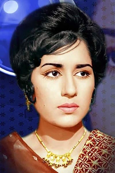 Shamim Ara