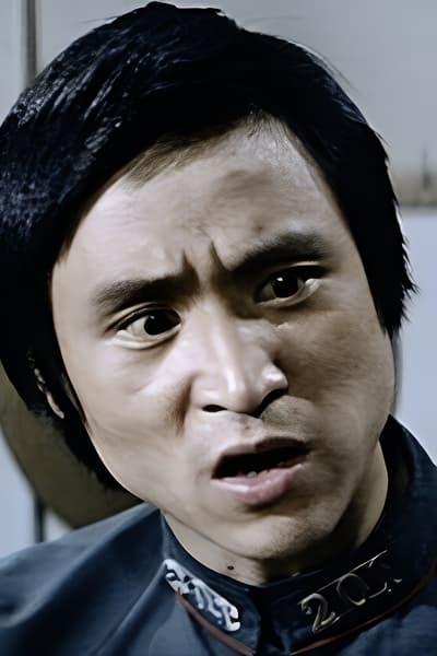 Chun Kang Wang