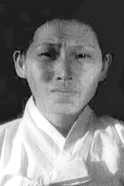 Bok-jin Kim