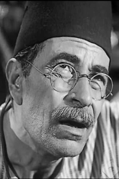 Shafik Noureddin