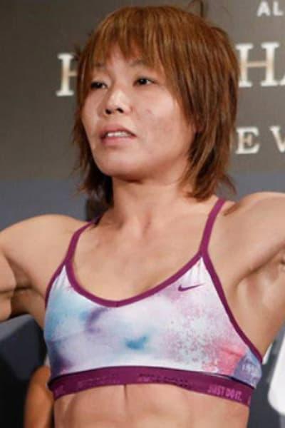 Takayo Hashi