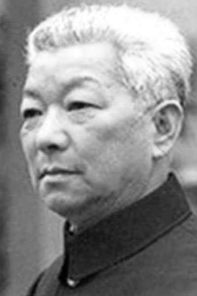 Shi Yuan