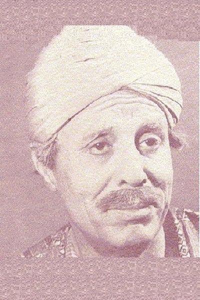 Ghulam Mohammed