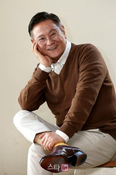 Park Keun-hyong