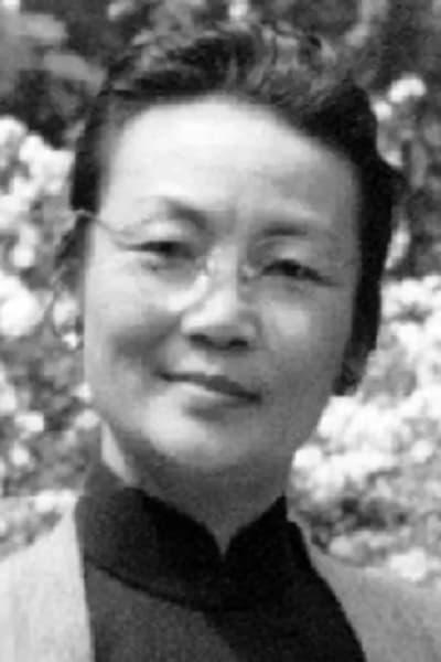 Yan Zhuang